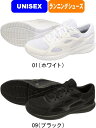 【お取り寄せ含】【送料無料】MIZUNO ミズノ ランニングシューズ マキシマイザー26 K1GA2402 01 09 #通学 #新入生 #総体 #インターハイ...