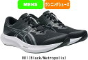 【送料無料】asics アシックス ランニングシューズ HYPER SPEED 5 WIDE 1011C082 MENS 男性用 レーシングシューズ #総体 #...