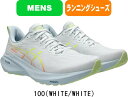 【送料無料】asics アシックス ランニングシューズ GT-2000 13 1011B861 MENS 男性用 レーシングシューズ #進級 #進学 #新入学 ...