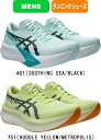 【送料無料】asics アシックス ランニングシューズ MAGIC SPEED 4 1011B875 MENS 男性用 レーシングシューズ #進級 #進学 #新...