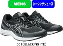【送料無料】asics アシックス ランニングシューズ LYTERACER 5 1011B902 MENS 男性用 レーシングシューズ #進級 #進学 #新入学...