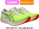【送料無料】asics アシックス ランニングシューズ EvoRide SPEED 2 1012B597 WOMENS 女性用 レーシングシューズ 25.5cm...
