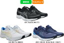 【送料無料】asics アシックス ランニングシューズ LYTERACER 6 WIDE 1011B970 MENS 男性用 レーシングシューズ #進級 #進学...