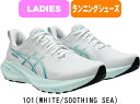 【送料無料】asics アシックス ランニングシューズ GT-2000 13 1012B666 WOMENS 女性用 レーシングシューズ #進級 #進学 #新入...