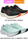 【送料無料】asics アシックス ランニングシューズ EvoRide Speed 3 1012B763 WOMENS 女性用 レーシングシューズ #進級 #進...