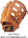 【送料無料】Donaiya ドナイヤ 軟式野球グラブ 一般軟式用 外野手用 DJNO #新チーム #新人戦 #衣替え #秋冬物 #卒団 #引退 #記念品 #プレ...