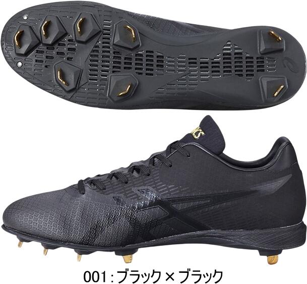 【送料無料】asics アシックス 野球スパイク 樹脂底 金具 埋め込み式 SPEED AXEL SL スピードアクセル SL 1121A016 001 限定生...
