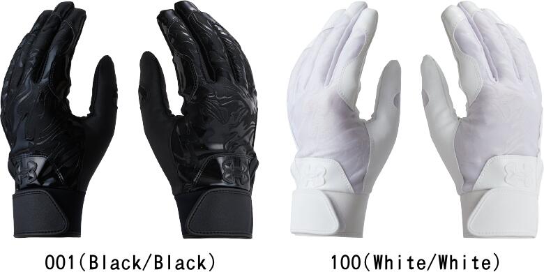 ウォッシャブル対応。 手のひらに切れ込みを入れることで高いフィット感を実現。 手の構造に沿ったカッティングが、グリップ時のフィットを高める。 [SPEC]【サイズ】S(SM)、M(MD)、L(LG)、O(XL) 【カラー】001(Black/Black)・100(White/White) 【素材】合成皮革、ポリエステル、ポリウレタン 【原産国】インドネシア製 【備考】ウォッシャブル対応 ＊3双以上ご注文の場合はメール便規格サイズを超えてしまう為、宅急便での対応とさせていただきます。 他の野球・ソフトボール用品はこちらからどうぞ