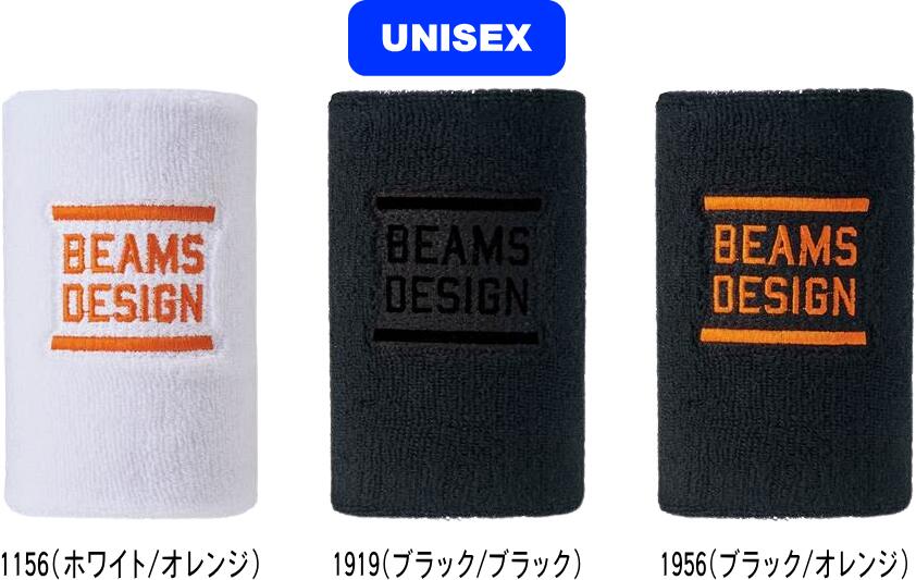 【メール便対応】ZETT ゼット BEAMS ビームス 野球 ソフトボール BDリストバンド BW79101 #進級 #進学 ..