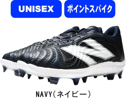 【あす楽】【送料無料】new balance ニューバランス