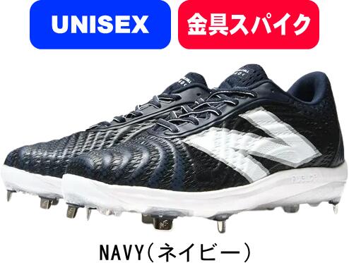 【あす楽】【送料無料】new balance ニューバランス