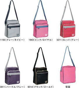【送料無料】Worldpegasus ワールドペガサス 野球 ソフトボール ショルダーバッグ WEBC3SSB #通学バッグ #ワッペ #スクバ #進学 #進級 #新入学 #SNSで話題 #大人気 #噂の #進級 #進学 #新入学 #新入部 #新入団 #新社会人 #新卒 #プレゼント #お祝い #母の日 #父の日