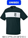 【メール便対応】【送料無料】ZETT ゼット BEAMS ビームス 野球 ソフトボール BDTシャツ BOT77108 #進級 #進学 #新入学 #新入部 #新...