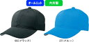 MIZUNO ミズノ 野球 ソフトボール オールニット六方型 キャップ 帽子 12JW4B02 09 27 #進級 #進学 #新入学 #新入部 #新入団 #新社...
