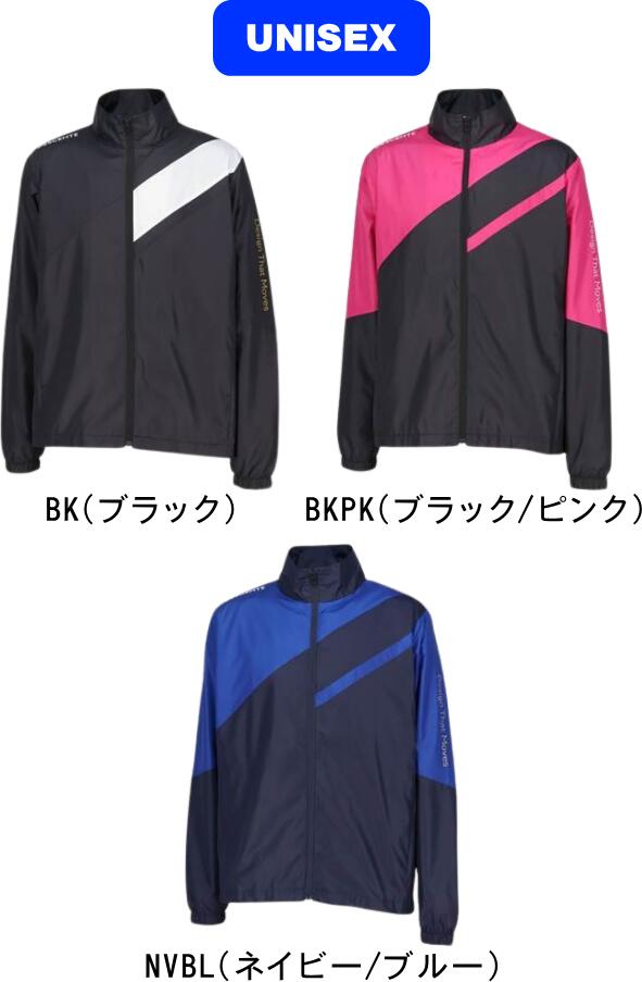 【送料無料】DESCENTE デサント 野球 ソフトボール ウィンドブレーカージャケット DZ4FWBR1UB #新チー..