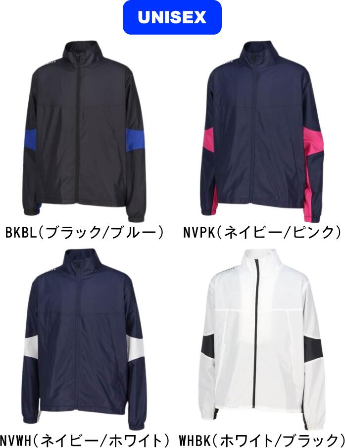 【お取り寄せ含】【送料無料】DESCENTE デサント 野球 ソフトボール ウィンドブレーカージャケット DZ4..