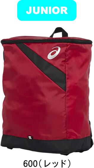 【送料無料】asics アシックス 野球 ソフトボール 少年用バッグ デイバッグ リュック 3124A291 600 #秋冬物 #クリスマス #X'mas #プレゼント #お年玉 #卒業 #卒団 #引退 #記念品