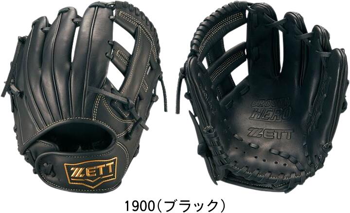 【あす楽】【送料無料】ZETT ゼット 少年軟式野球グラブ 小学生 J号用 グラウンドヒーロー BJGB76320 右投げ 左投げ #進級 #進学 #新入学 #新入部 #新社会人 #新卒 #プレゼント #お祝い #母の日 #父の日