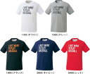 【メール便対応】ZETT ゼット BEAMS ビームス 野球 ソフトボール ショートスリーブTシャツ BOT793T1 進級 進学 新入学 新入部 新入団 新社会人 新卒 プレゼント お祝い 母の日 父の日