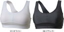 【お取り寄せ品】【メール便対応】MIZUNO ミズノ 野球 ソフトボール パワーフィットブラ(ハイサポートブラ) アンダーウェア 下着 スポブラ スポーツブラ ...