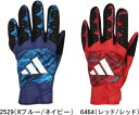 【送料無料】【メール便対応】adidas アディダス 野球 ソフトボール 走塁用手袋 スライディンググラブ LBG702 Lサイズのみ #進級 #進学 #新入学...