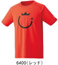 【メール便対応】ZETT ゼット BEAMS ビームス 野球 ソフトボール 半袖Tシャツ BOT7153T1 Mサイズのみ #進級 #進学 #新入学 #新入部 ...