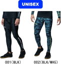 【メール便対応】【送料無料】UNDER ARMOUR アンダーアーマー バスケットボール ヒートギアノベルティ レギンス 1388214 ロングタイツ ロングス...