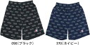 【メール便対応】champion チャンピオン バスケットボール WOMENS ウィメンズ LADEIS レディース プラクティスパンツ CWSB550 #進級...