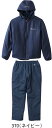 【送料無料】Champion チャンピオン バスケットボール WARMER ZIP HOODED JACKET/WARMER PANTS C3NS620/C3N...