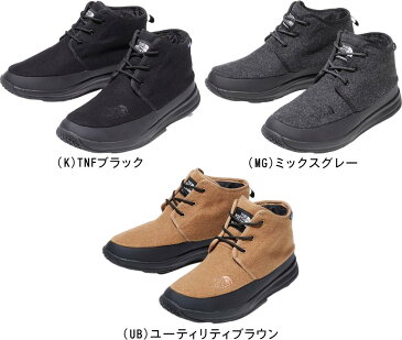 【送料無料】【あす楽】THE NORTH FACE ノースフェイス ヌプシ トラクション ライト ウォータープルーフ チャッカ NSE Traction Lite WP Chukka NF52085 (K)TNFブラック (MG)ミックスグレー (UB)ユーティリティブラウン