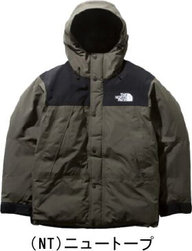 【あす楽】【送料無料】THE NORTH FACE ノースフェイス マウンテンダウンジャケット Mountain Down Jacket ND91930 NT(ニュートープ) (UB)ユーティリティブラウン