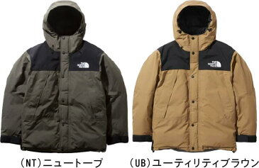 【あす楽】【送料無料】THE NORTH FACE ノースフェイス マウンテンダウンジャケット Mountain Down Jacket ND91930 NT(ニュートープ) (UB)ユーティリティブラウン
