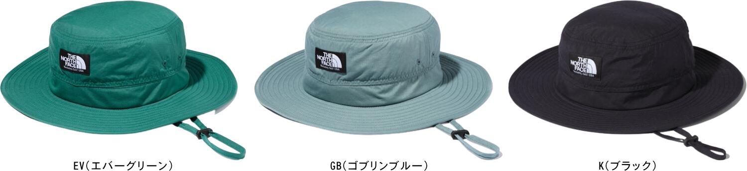 【あす楽】【送料無料】THE NORTH FACE ノースフェイス ホライズンハット Horizon Hat NN41918