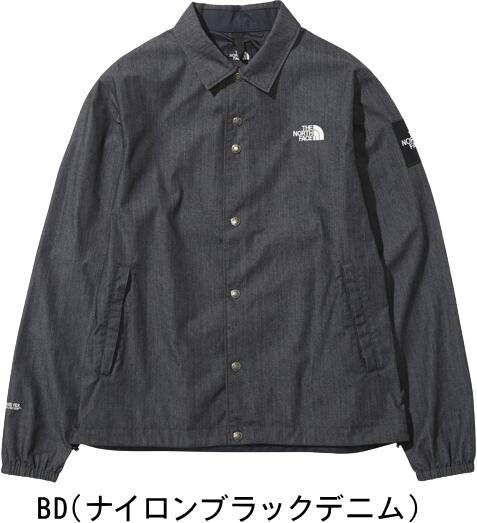 【あす楽】【送料無料】THE NORTH FACE ノースフェイス GTXデニムコーチジャケット（メンズ） GTX Denim Coach Jacket NP12042 BD(ナイロンブラックデニム) #進級 #進学 #新入学 #新入部 #新入団 #新社会人 #新卒 #プレゼント #お祝い #母の日 #父の日