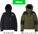 【あす楽】【送料無料】THE NORTH FACE ノースフェイス バルトロライトジャケット（メンズ） BALTRO LIGHT JK ND92340 K(ブラック) NT(ニュートープ) 進級 進学 新入学 新入部 新入団 新社会人 新卒 プレゼント お祝い 母の日 父の日