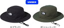 【あす楽】【送料無料】THE NORTH FACE ノースフェイス ホライズンハット（ユニセックス） Horizon Hat NN02336 卒業 卒団 記念 進級 進学 新入学 新入部 新社会人 新卒 プレゼント お祝い