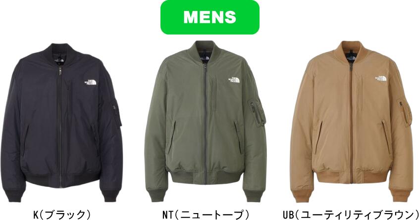 楽天市場】ノースフェイス インサレーションボンバージャケット 楽天市場】ノースフェイス インサレーションボンバージャケット