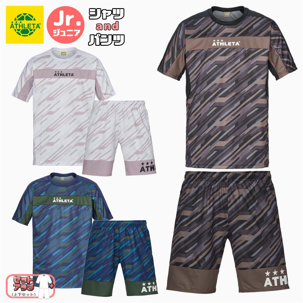 б ATHLETA / 쥿  ˥ ץ饷 ץѥ 岼å Ҷ   ץ饯ƥ ץ饯ƥѥ å եåȥ   · 02392J 02393J ۥ磻 ֥å ͥӡ ץ쥼