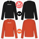 【 14時までのご注文で即日出荷 | 土/日/祝も発送 】 『 ATHLETA / アスレタ 』 ジュニア トレーニングジャージSH 大人用 サッカー フットサ...