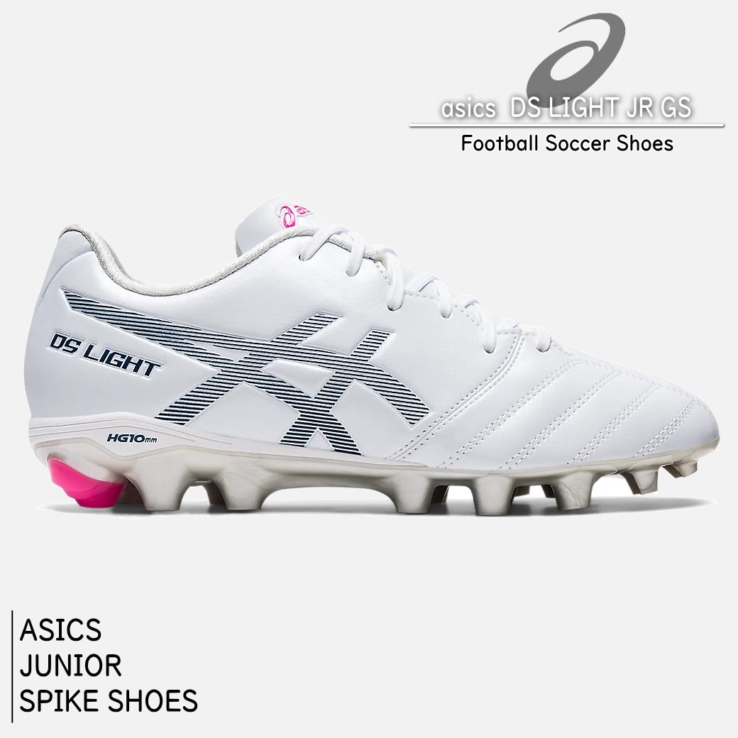 『 ASICS / アシックス 』 ジュニア サッカースパイク DSライト JR GS ワイドモデル DSLIGHT WIDE 1104A046 101 ホワイト×マコブルー