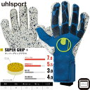 【 14時までのご注文で即日出荷 | 土/日/祝も発送 】『 uhlsport / ウールシュポルト 』 サッカー フットサル ゴールキーパー グローブ ハイパ...