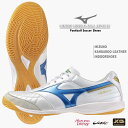【14時までのご注文で即日出荷|土日祝も発送】 モレリア SALA JAPAN IN 『 MIZUNO | ミズノ 』 フットサル インドア シューズ モレリア サラ ジャパン Soccer サッカー FUTSAL MORELIA Q1GA241125 スーパーホワイトパール×レーザーブルー