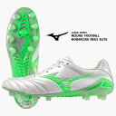 【14時までのご注文で即日出荷|土日祝も発送】 モナルシーダネオ3エリート 『 MIZUNO | ミズノ 』 サッカー スパイク シューズ MONARCIDA NEO3 ELITE P1GA2520 37 スーパーホワイトパール×ネオングリーン サッカーシューズ P1GA252037 白 緑 エリート モナルシーダ