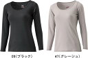 MIZUNO ミズノ ブレスサーモアンダーラウンドネック長袖シャツ WEMENS ウィメンズ C2JA0813 09 47 #進級 #進学 #新入学 #新入部 #新入団 #新社会人 #新卒 #プレゼント #お祝い #母の日