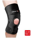 【お取り寄せ含】【送料無料】ZAMST ザムスト ZK-PROTECT ヒザ用サポーター 左右兼用 Sサイズ Mサイズ Lサイズ LLサイズ 3Lサイズ #新チ...