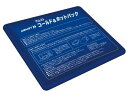 【お取り寄せ品】ZAMST ザムスト コールド&ホットパック アイシング 熱中症対策 378400 #新チーム #新人戦 #衣替え #秋冬物 #卒団 #引退 #...