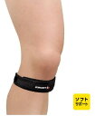 【お取り寄せ含】ZAMST ザムスト JKバンド ヒザ用サポーター 左右兼用 Sサイズ Mサイズ Lサイズ LLサイズ #新チーム #新人戦 #衣替え #秋冬物...