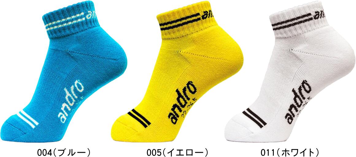 【メール便対応】andro アンドロ 卓球 TANA COLOR SOCKS ターナカラーソックス 362 #進級 #進学 #新入学 #新入部 #新入団 #新社会人 #新卒 #プレゼント #お祝い #母の日 #父の日