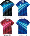 【メール便対応】【送料無料】VICTAS ヴィクタス ゲームシャツ V-OGS235 512111 #進級 #進学 #新入学 #新入部 #新入団 #新社会人 #...