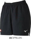 【お取り寄せ品】【メール便対応】MIZUNO ミズノ 卓球ゲームパンツ 82JB9201 ウィメンズ 女性用 #進級 #進学 #新入学 #新入部 #新入団 #新...